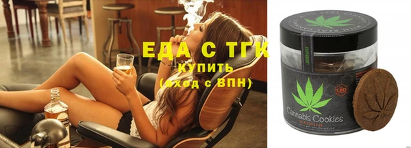 мескалин Алексин