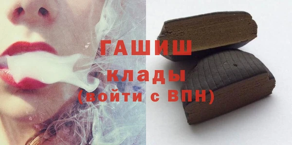 гашик Алзамай
