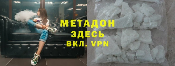 мескалин Алексин