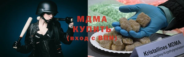 гашик Алзамай
