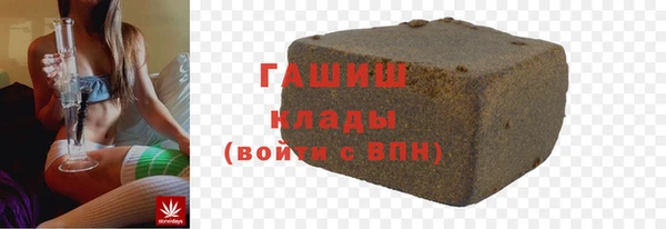 кокаин перу Алексеевка