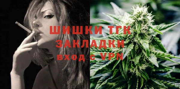 мескалин Алексин