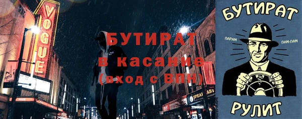гашик Алзамай
