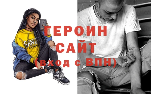 кокаин перу Алексеевка