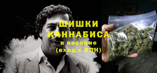 кокаин перу Алексеевка